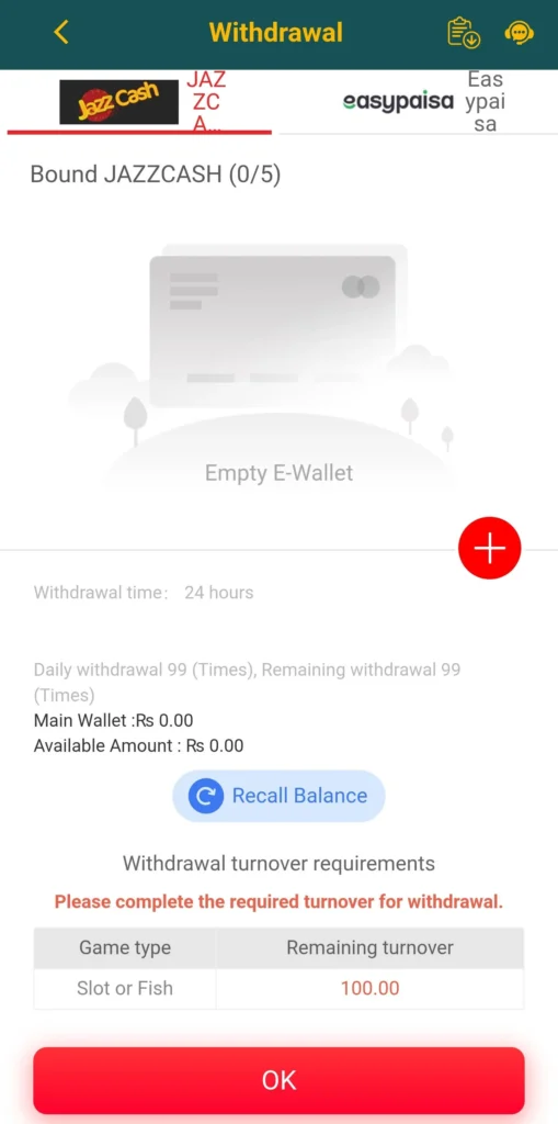 ZD22 Game Withdrawal